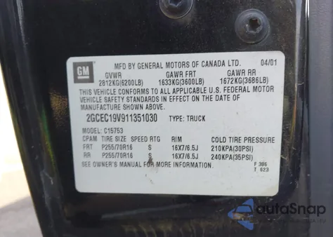 2001 Chevrolet Silverado 1500 Ls из США, поврежденный, VIN 2GCEC19V911351030